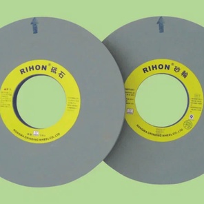 Шлифовальный круг для обработки форсунок